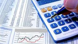 immagine Ufficio Ragioneria